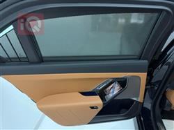 بي ام دبليو الفئة 7